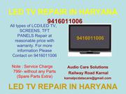 LED TV REPAIR IN KARNAL