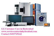 LG Customer Care Number in Hyderabad - 040-24547649