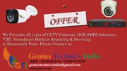 CCTV CAMERAS & DVR REPAIR/SERVICE