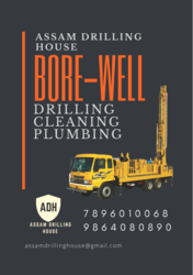 Borewell Drilling and Cleaning Services 