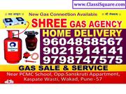 Shree Gas Agency